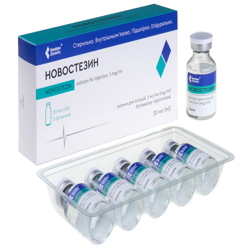 НОВОСТЕЗИН розчин для ін`єкцій, по 5 мг/мл; по 20 мл у флаконах №5